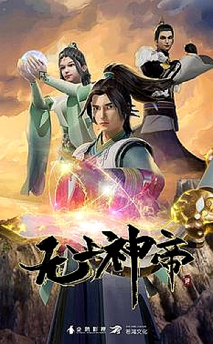 下拉观看手势体验