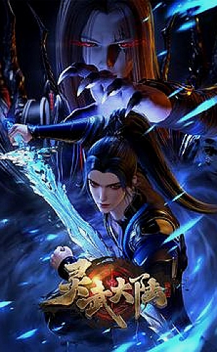 妖精动漫安卓版&IOS版安装教程